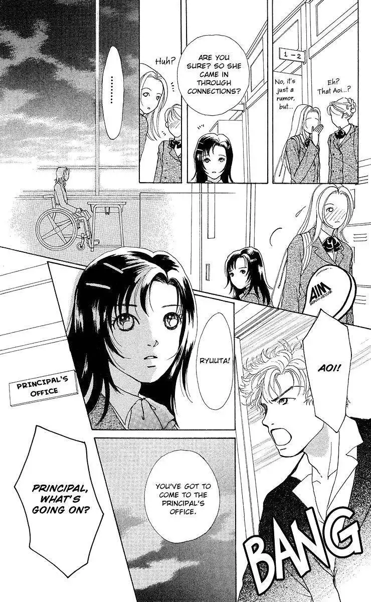 Flower (WADA Naoko) Chapter 7 44